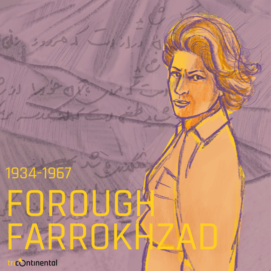 Forough Farrokhzad