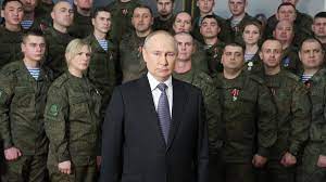 PUTIN