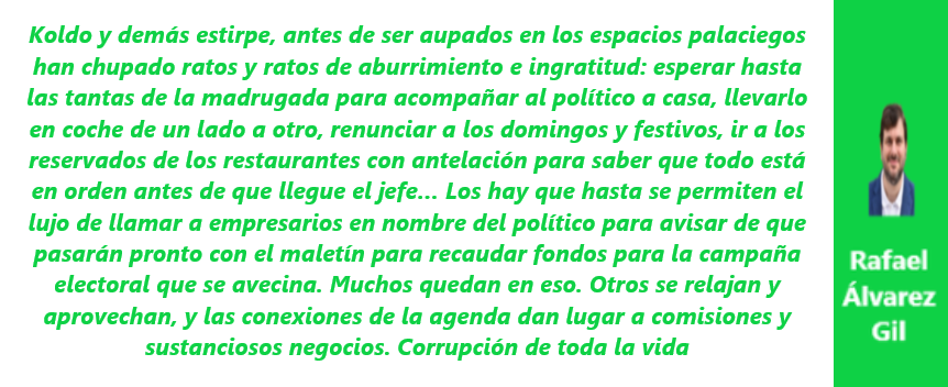 fr rag2