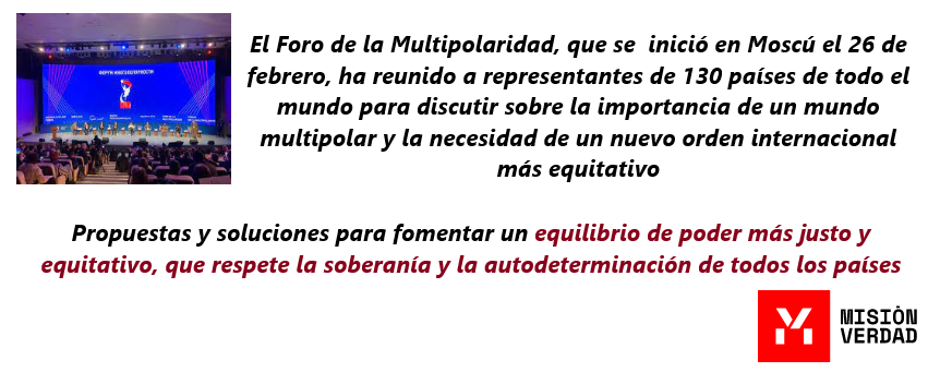 FR MV