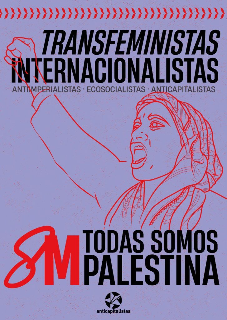 PALESTINA
