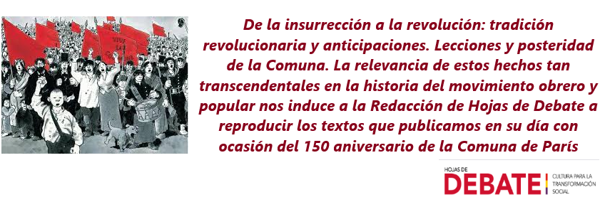 FR HDD