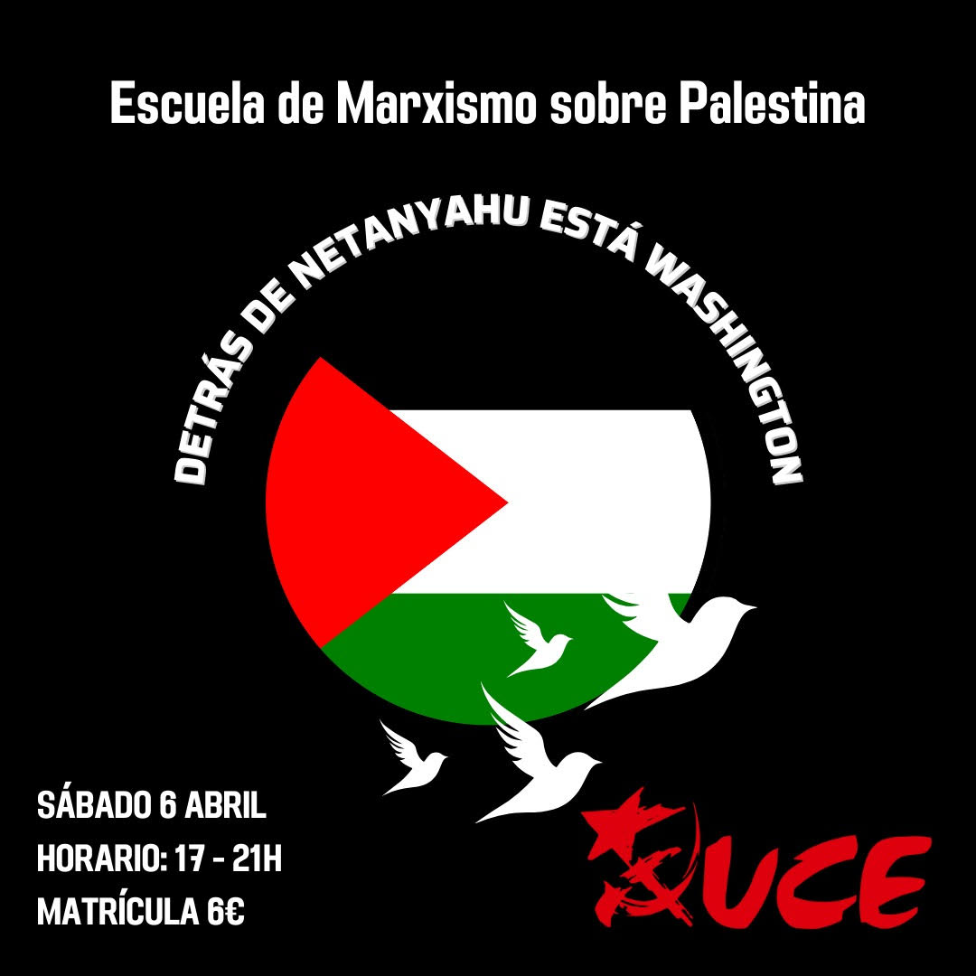 esc