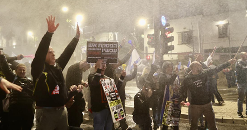CONTRA NETANYAHU ISRAEL