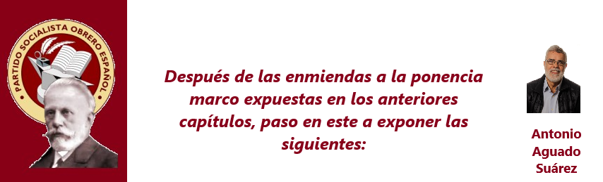 FR AAS