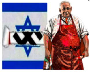 NETANYAHU POR MR FISH Y BANDERA DE ISRAEL NAZISIONISTA