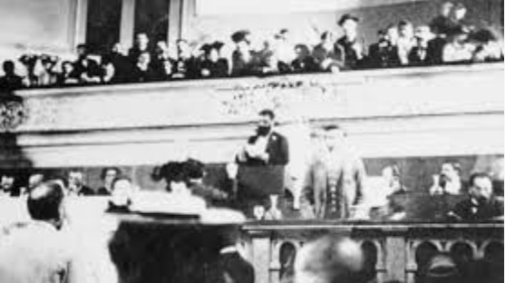 PRIMER CONGRESO SIONISTA BASILEA 1897