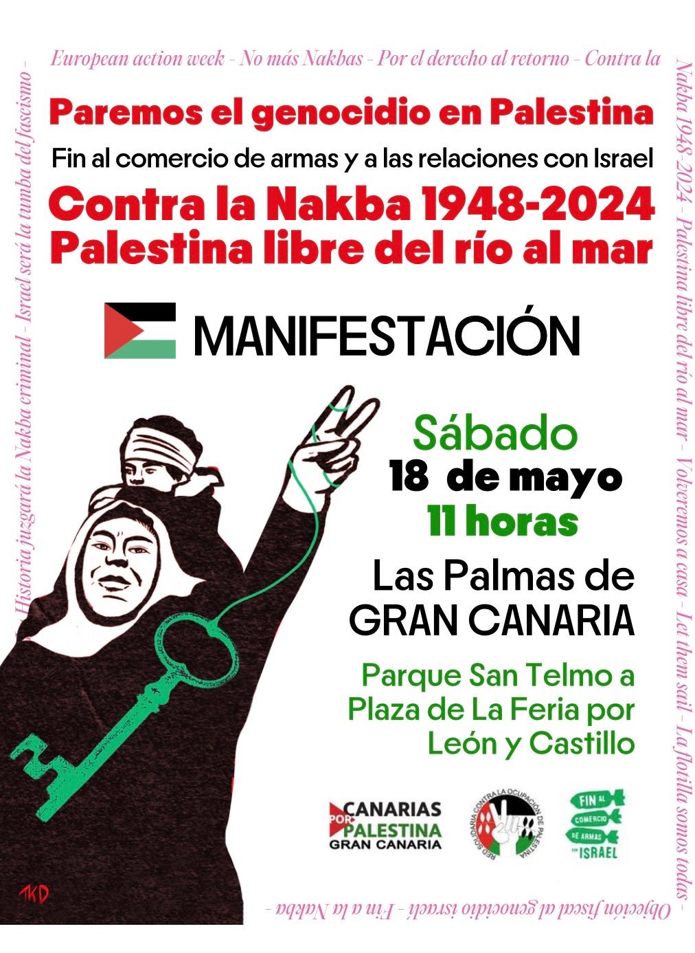 PALESTINA 18M  GC