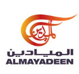 ALMAYADEEN La casa de mi tía republica por el alto interés del contenido, bajo los principios de Uso Justo de la UE