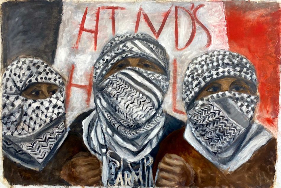 Malak Mattar (Palestina), Hind’s Hall, 2024.