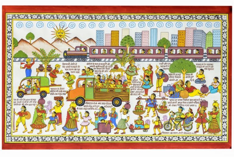 Kalyan Joshi (India), Migration in the Time of COVID [Migración en tiempos de COVID], 2020.