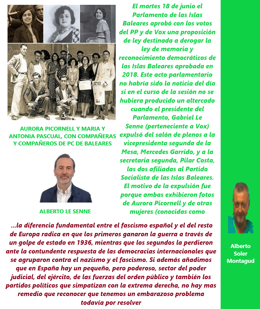 FR ASM
