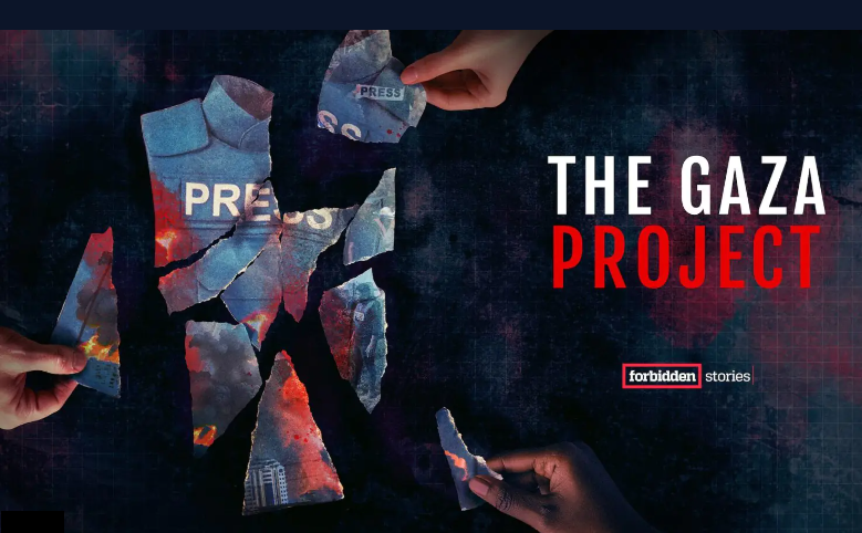 PROYECTO GAZA