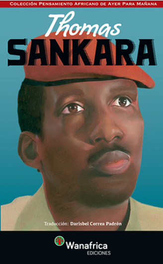 SANKARA
