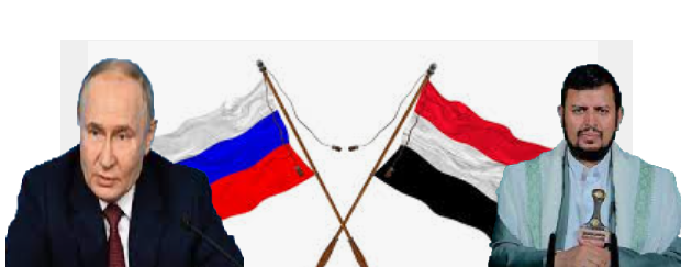 RUSIA YEMEN