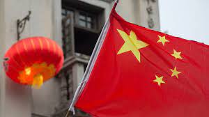 CHINA