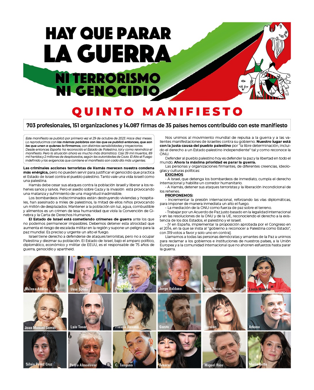 Recortes Cero. Quinto manifiesto ante Palestina. Página uno