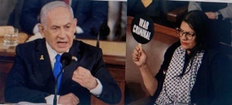 Netanyahu + Rashida