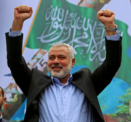ISMAIL HANIYEH