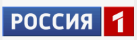 ROSSIYA 1