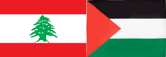 LÍBANO PALESTINA