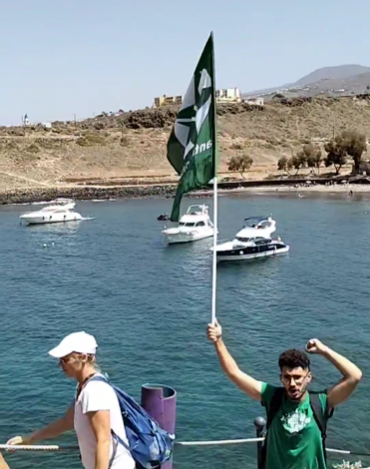 PUERTITO 10 08 24