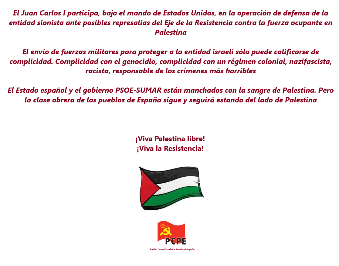 fr ppppc pls