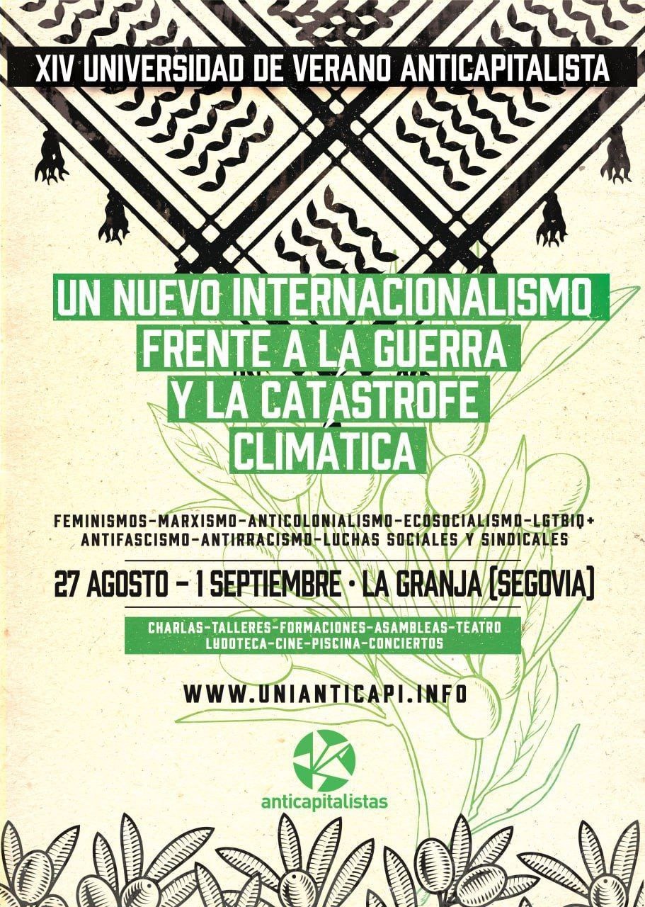 uni ant
