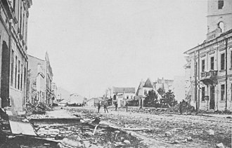 SHABAC 1914