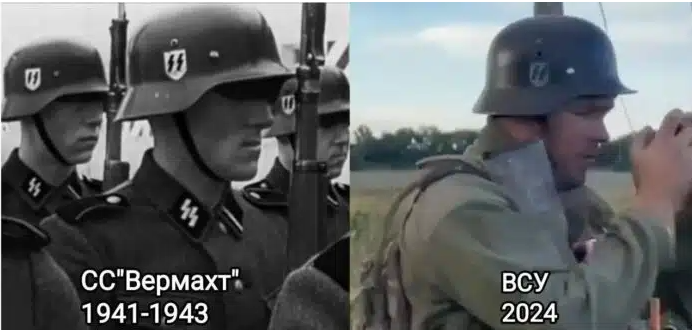 NAZIS UCRANIA