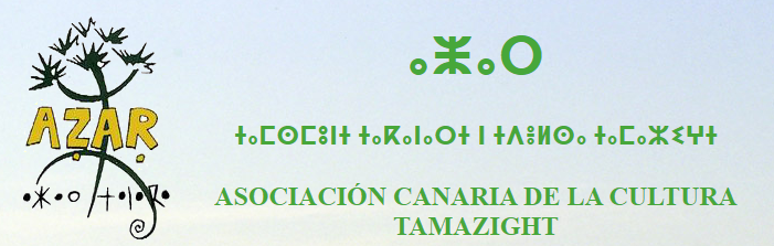 AMAZIGH