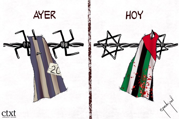ISRAEL 2
