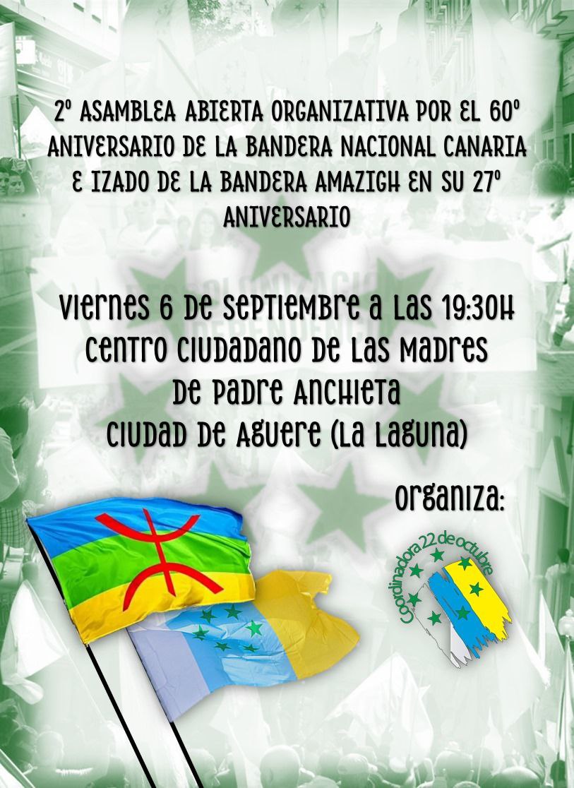 bandera