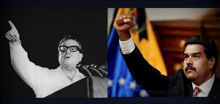 ALLENDE MADURO