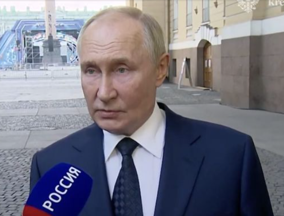 PUTIN