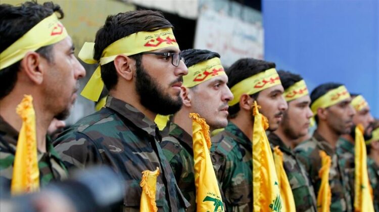 HEZBOLAH
