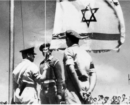 ISRAEL1948