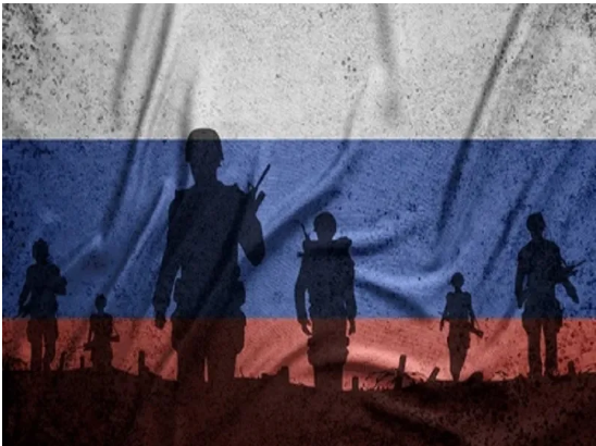 RUSIA