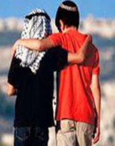 ÁRABES JUDIOS HAND IN HAND, ESCUELAS PARA ÁRABES Y JUDIOS EN ISRAEL