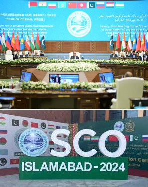 OCS ISLAMABAD
