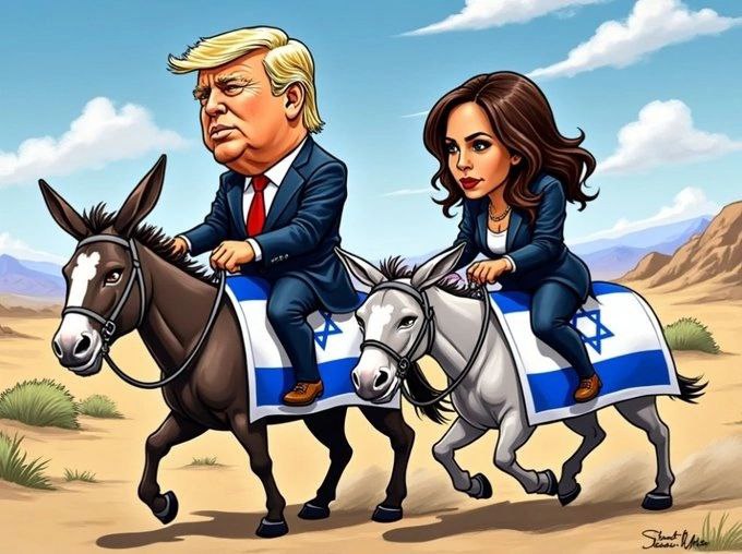 TRUMP KAMALA