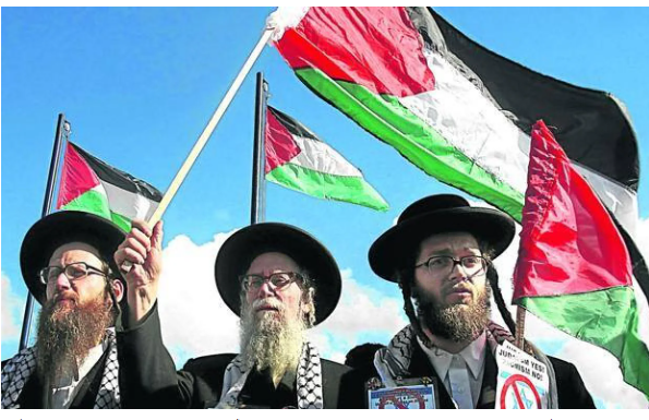 JUDÍOS POR PALESTINA