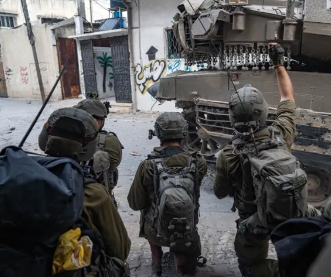 GAZA