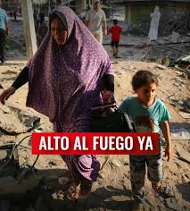 ALTO EL FUEGO