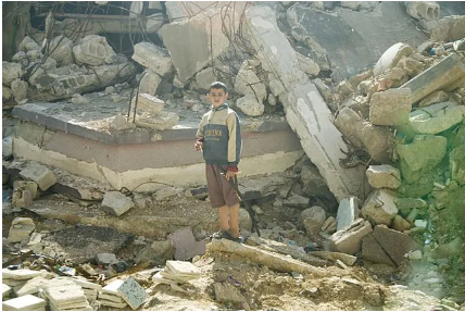 GAZA IDAN LANDAU