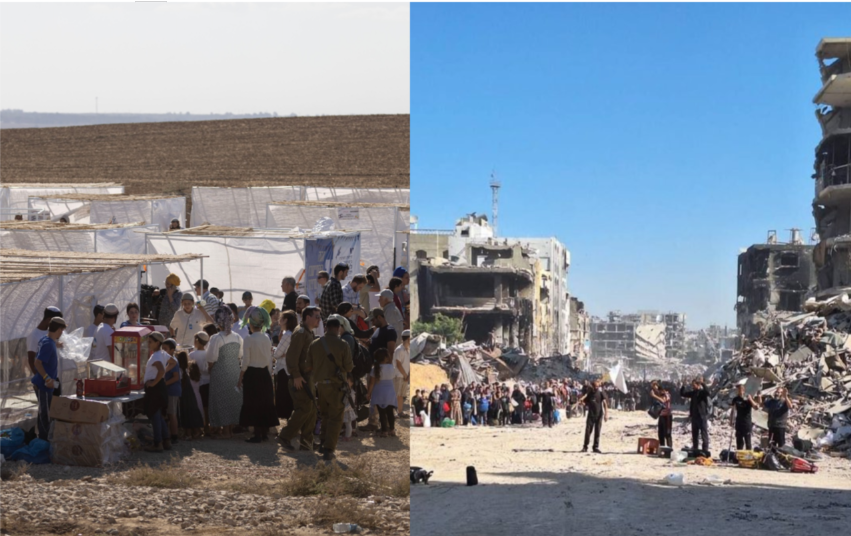 GAZA IDAN LANDAU