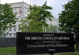 EMBAJADA USA EN KIEV