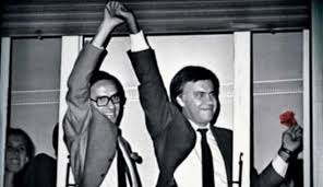 PSOE FELIPE GONZÁLEZ ALFONSO GUERRA