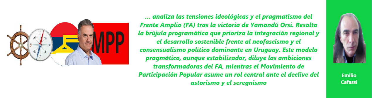 FR EC