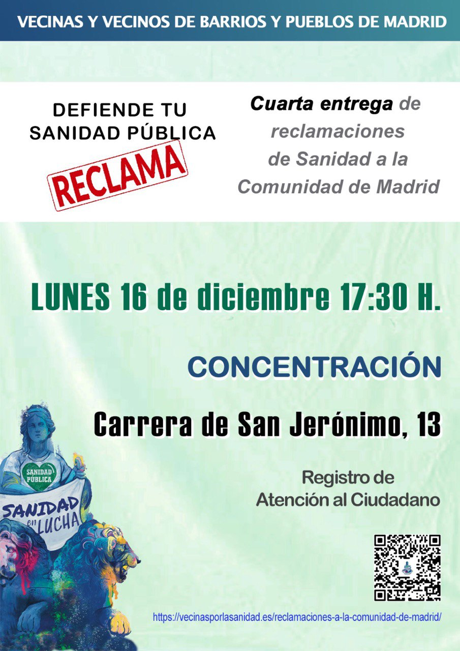 Recl20241216
